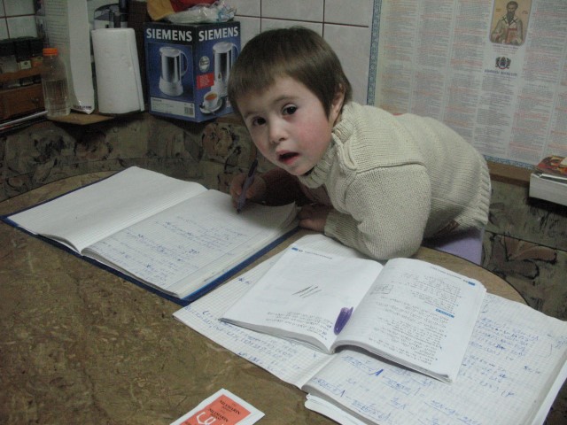 Albumul familiei · fotografia 16